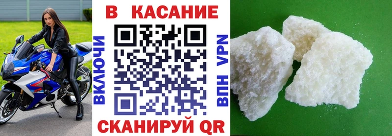 Купить наркотики цена Уржум COCAIN  Мефедрон  Кодеин  Гашиш  A-PVP 