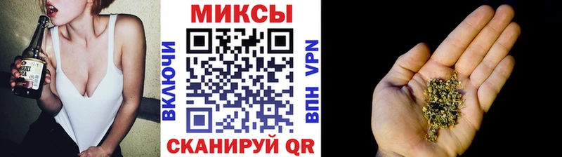 Бутират оксана  даркнет сайт  Уржум 