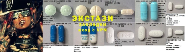 дистиллят марихуана Мегион
