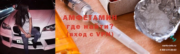 гашишное масло Медногорск