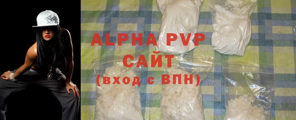 дистиллят марихуана Мегион