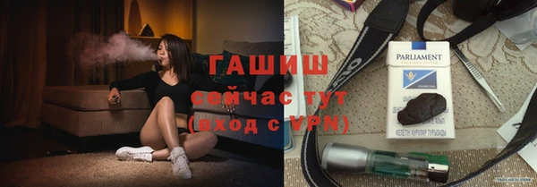 мефедрон VHQ Медвежьегорск