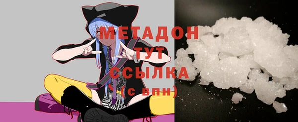 дистиллят марихуана Мегион