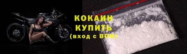 дистиллят марихуана Мегион