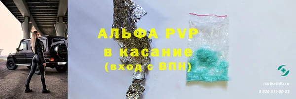 дистиллят марихуана Мегион