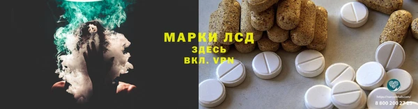 мефедрон VHQ Медвежьегорск
