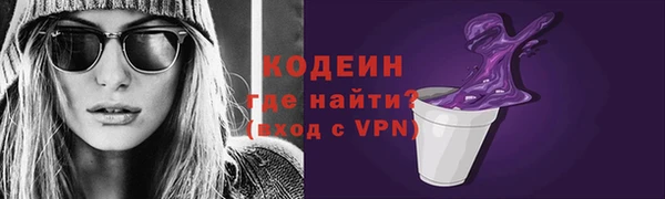 дистиллят марихуана Мегион