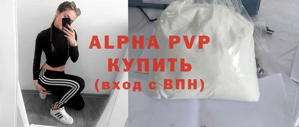 гашишное масло Медногорск