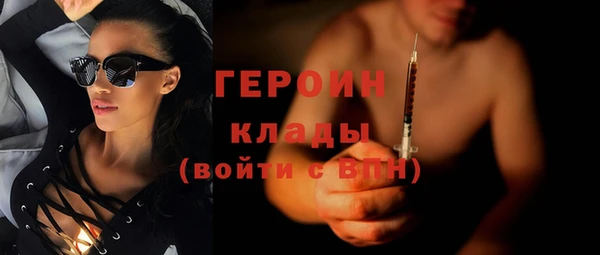 мефедрон VHQ Медвежьегорск