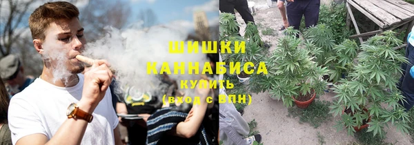 гашишное масло Медногорск