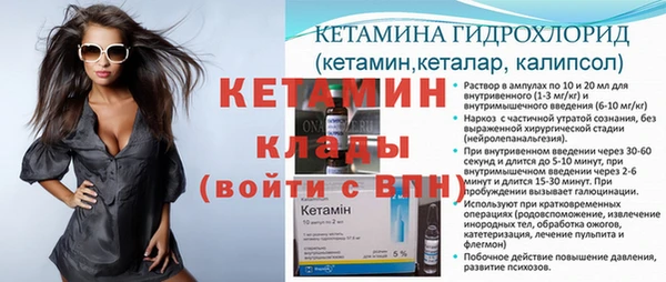 дистиллят марихуана Мегион