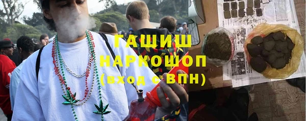 дистиллят марихуана Мегион