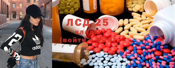 скорость Березники