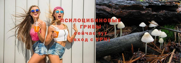 дистиллят марихуана Мегион