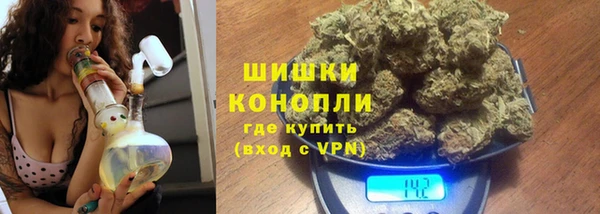 мефедрон VHQ Медвежьегорск