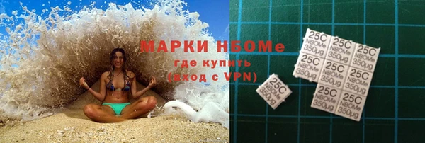 мефедрон VHQ Медвежьегорск