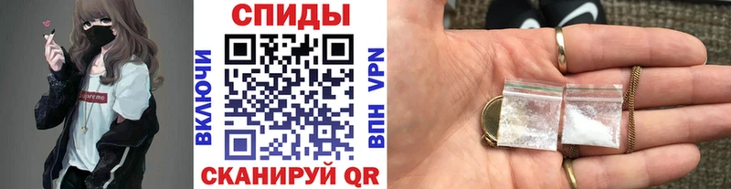 Метамфетамин Methamphetamine  мега вход  Уржум 